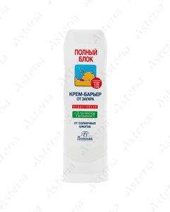 Floresan barrier cream against sunburn 125ml