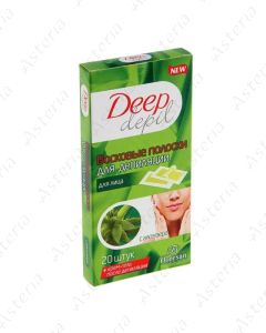 Deep depil facial hair removal sheets N20