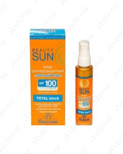 Floresan F285 SPF100 sunscreen cream 75ml