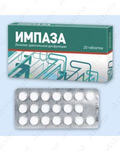Impaza tablets N20