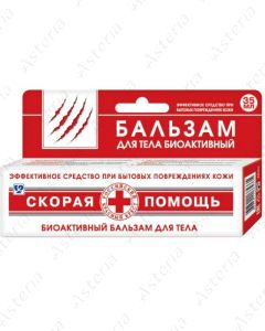 First aid balm for body 35ml