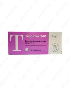 Teoritin MF tablets 4mg N10