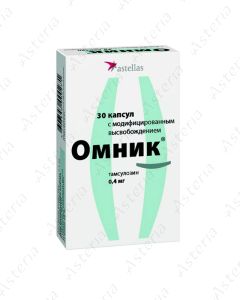 Omnic capsules 0.4mg N30
