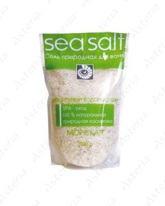 Bath salt Seaweed Seasalt 1000g
