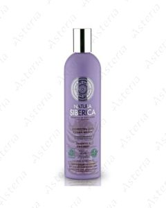 Natura Siberica shampoo for dry hair 400 ml