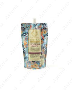 Natura Siberica shampoo pouch sea buckthorn for normal and oily hair 500ml