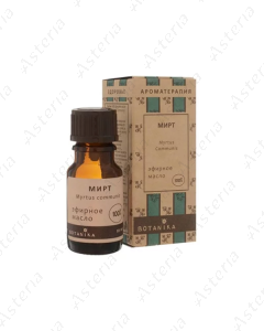 Botanica essential oil of mirt 1.5 ml