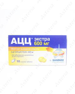 ACC extra effervecent tablets 600mg N10