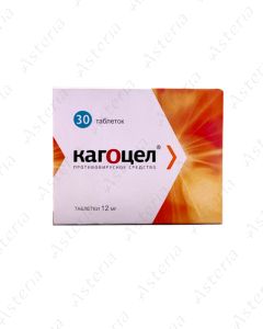 Kagocel tablets 12mg N30