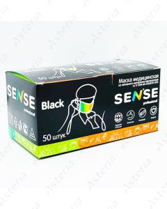 Medical mask Sense black N1