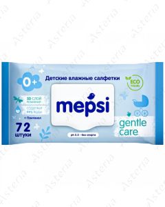 Mepsi wet wipe gentle cleaning with valve N72