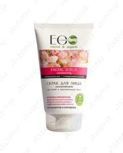 EoLab facial scrub for dry and sensitive skin 150ml