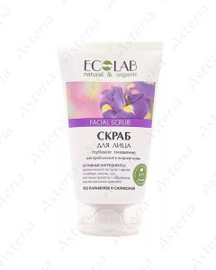 EoLab scrub facial deep cleaning for oily problematic skin 150ml