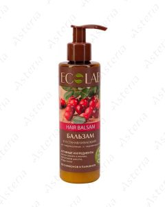 EoLab face wash gel for problematic oily skin 150ml