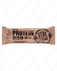 Protein Stay Strong bar caramel, brown 60g