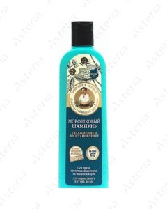 Agafia shampoo moisturizing restoration of dry hair 280 ml
