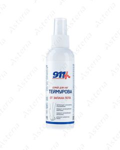 911 Teymurov spray for feet 150ml