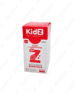 Kids syrup package with carnitine 2.5 ml N20