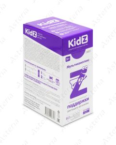 Kidz syrup multicomplex package 10ml N14