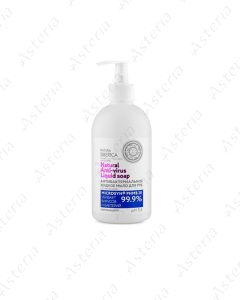 Natura Siberica liquid soap antibacterial D panthenol 500ml