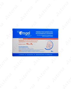 Sterile self-adhesive plaster Angel 15cmx9cm N10