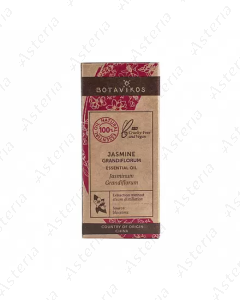Botanica Jasmine essential oil 5ml