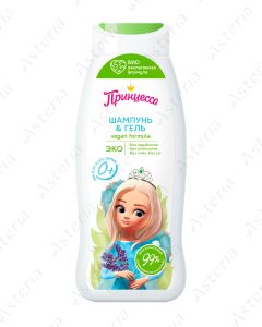 Princess baby shampoo gel 0+ 400ml