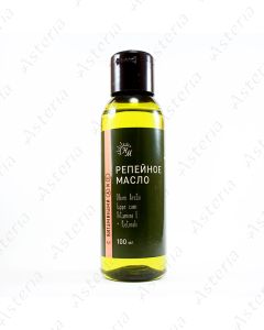 Eryngium oil with calendula 100ml
