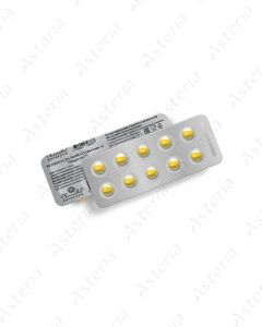 Vitamin A capsule N10