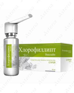 Chlorophyllipt viviline spray 45ml