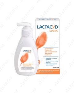 Lactacid classic intimate hygiene emulsion 200ml