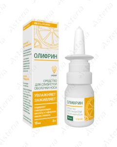 Olyfrin nasal spray 15ml