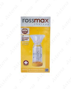 Spacer with mask Rossmax AS175 for children 1-5 years old 