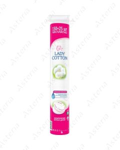 Lady Cotton pads N150+25