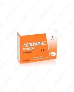 Loperamide Grindex capsules 2mg N10