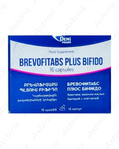 Brevofitabs Plus Bifido Pod N16