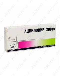 Aciclovir tablets 200mg N20