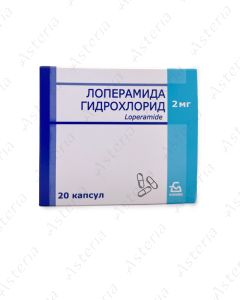 Loperamid capsules 2mg N20