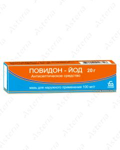Povidone -iodine cream 100mg/ml 20mg