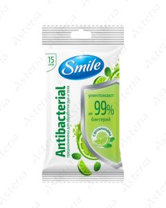 Wet antibacterial wipes Smile N15