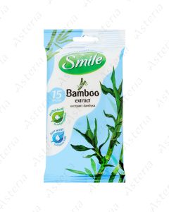 Smile wet wipes bamboo N15