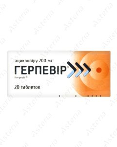 Herpevir tablets 200mg N20