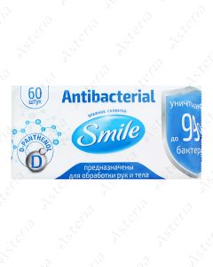 Smile antibacterial wet wipe N60