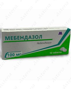 Mebendazole tablets 100mg N10