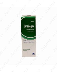 Betaiodine solution 10% 60ml / 8-15C/