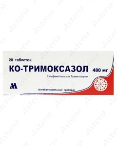 Co-trimoxazole tab 400mg / 80mg N20