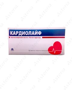 Cardiolife tablets 75mg N96