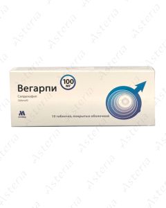 Vegarpi tablets 100mg N10