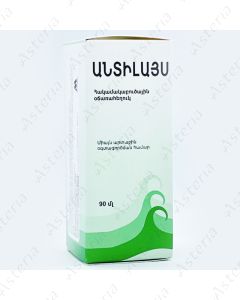 Antilys shampoo 90ml