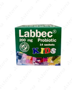 Labbek Kids N14